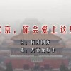 看2021香港免费资料
